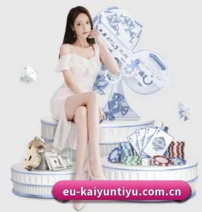 开云体育官网 APP | kaiyun