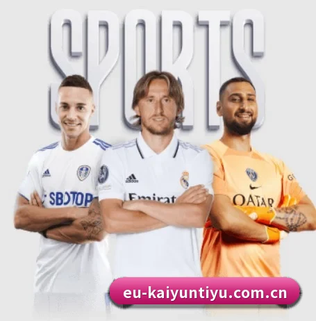 本站五个常用功能入口,赛程查询路径更短 | kaiyun